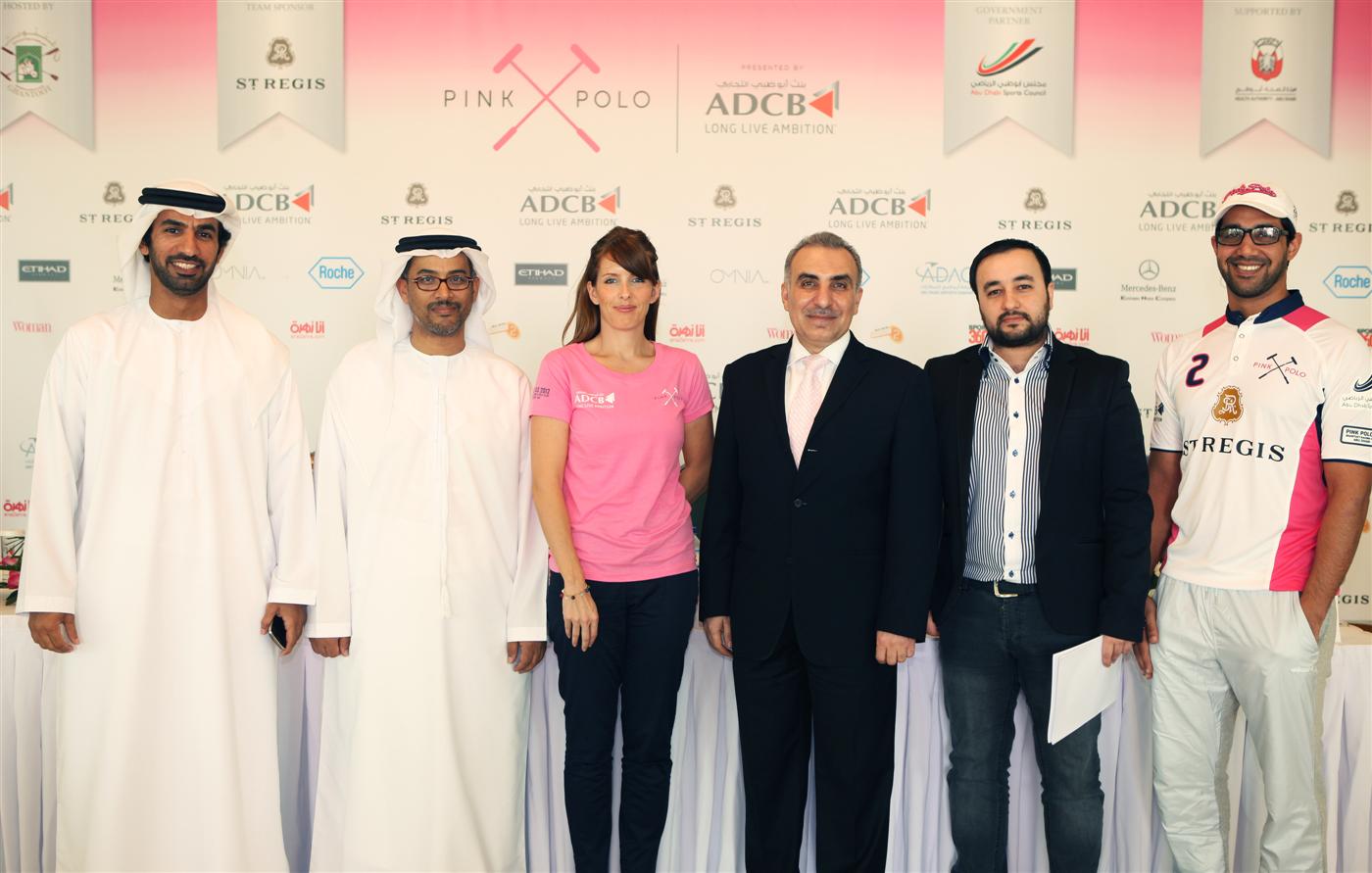 Pink Polo announcement